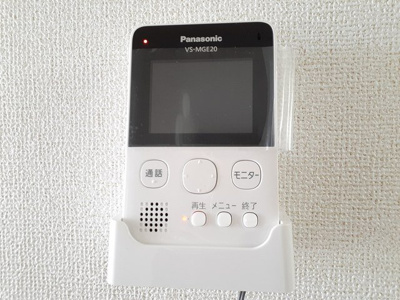 【セキュリティ】 | レーベンハイツＢ | TVインターホン