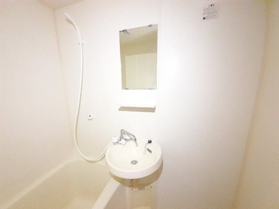 【洗面所】 | レーベンハイツＢ