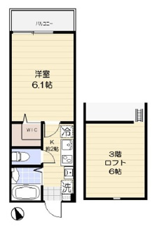 【間取り】 | ラ・リュエル馬込