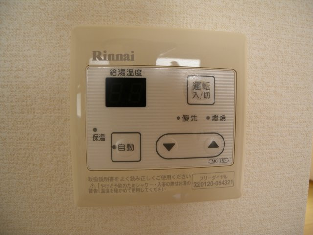 アルコバレーノⅤの設備