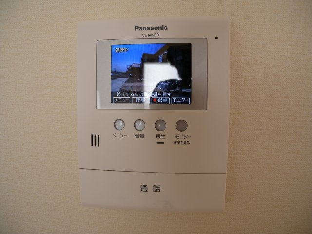 アルコバレーノⅤのセキュリティ