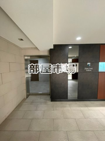 プライムコート浅草のロビー