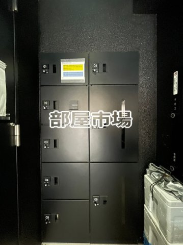 プライムコート浅草のその他共用部分|宅配ボックス