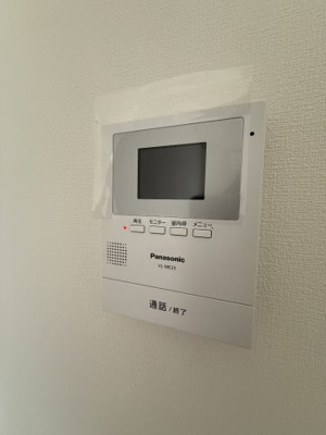 【設備】 | エクセルハイツ