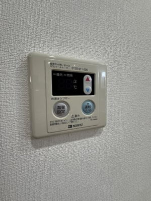 【その他】 | エクセルハイツ