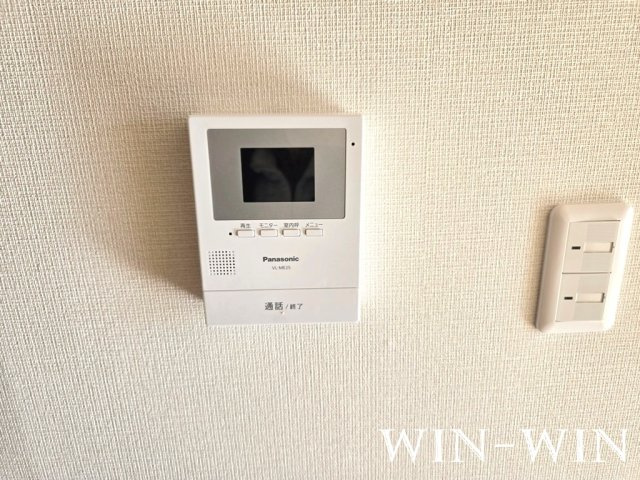 GREEN FILのセキュリティ