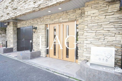 【エントランス】 | パークウェル麻布十番 | エントランスです。