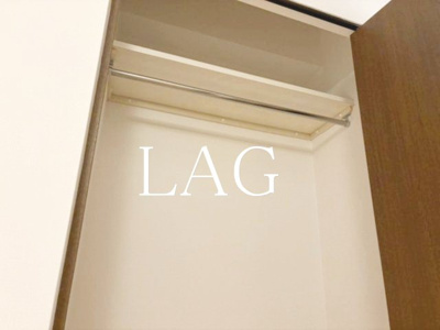 【収納】 | パークウェル麻布十番 | 収納です。