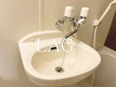 【洗面所】 | パークウェル麻布十番 | 洗面台です。