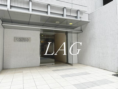 【エントランス】 | パトリア九段下 | エントランスです。