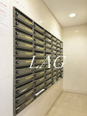 【その他共用部分】 | パトリア九段下 | 集合ポストです。