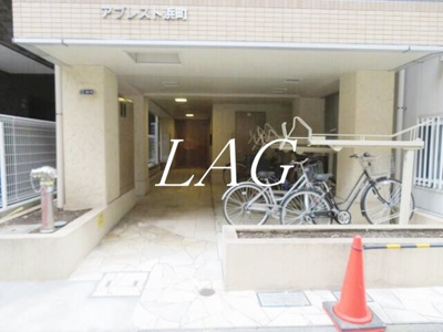 【エントランス】 | アブレスト浜町 | エントランスです。