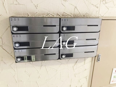 【その他共用部分】 | アブレスト浜町 | 集合ポストです。