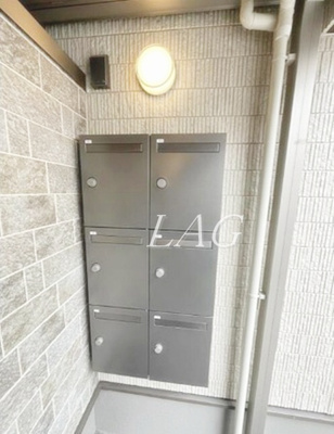 【その他共用部分】 | コンソラーレ南麻布 | 宅配ボックスです。
