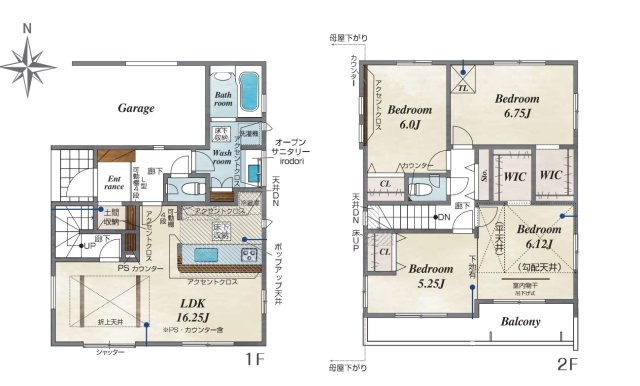 新築一戸建て 川越市並木　全２棟