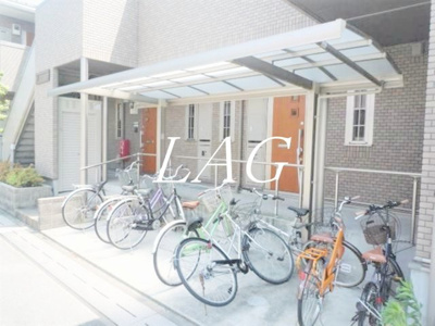 【その他共用部分】 | タンタベート | 駐輪場です。