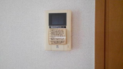 【セキュリティ】 | アマランスＥ