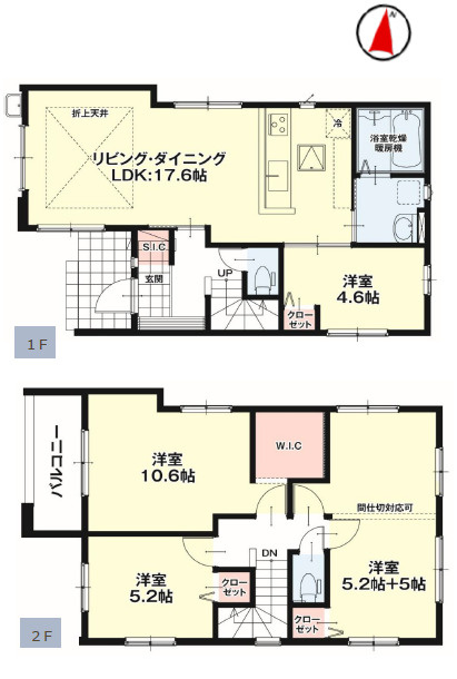 LIGARE₋リガーレ　小倉北区大畠2期の間取り|1号棟　間取り