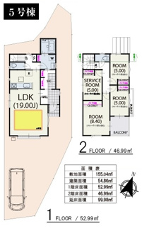 【間取り】 | 【仲介手数料無料！！】日野市南平9丁目　新築戸建て（全5棟）5号棟　5490万円 | 5号棟