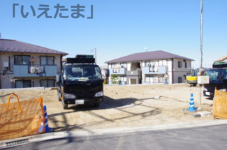 【外観】 | 【仲介手数料無料！！】日野市南平9丁目　新築戸建て（全5棟）5号棟　5490万円 | 2号棟　令和8年2月19日撮影