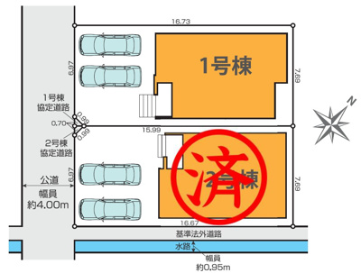 【区画図】 | 静岡市葵区上足洗2丁目 2期 新築一戸建て 1号棟 | 1号棟の区画図です