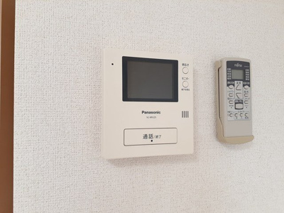 【セキュリティ】 | グランディⅣ