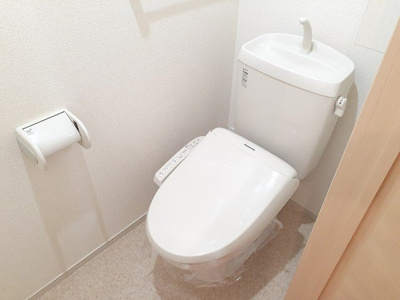 【トイレ】 | グランディⅣ