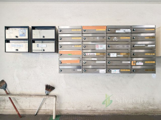 【設備】 | 蔵前コヤマハイツ | 集合ポスト