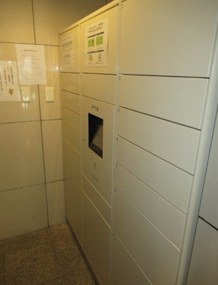 【設備】 | カスタリア新宿御苑