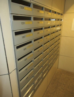 【その他共用部分】 | カスタリア新宿御苑