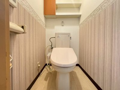 【トイレ】 | 緑地公園パークハイツ
