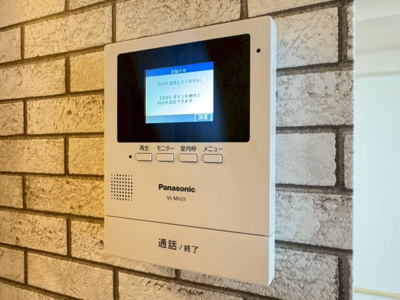 【セキュリティ】 | 緑地公園パークハイツ