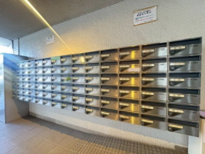 【設備】 | 緑地公園パークハイツ