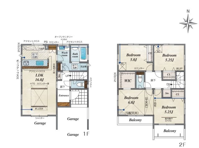新築一戸建て 川越市並木　全２棟