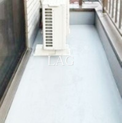 【バルコニー】 | 横尾ビル | バルコニーです。