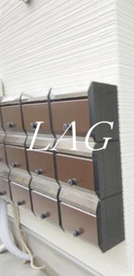 【その他共用部分】 | チェスナッツ戸越 | 共用部です。