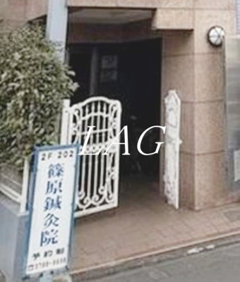 【エントランス】 | セザール第３西小山 | エントランスです。