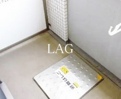 【バルコニー】 | レジオス動坂 | バルコニーです。