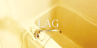 【浴室】 | レジオス動坂 | お風呂です。