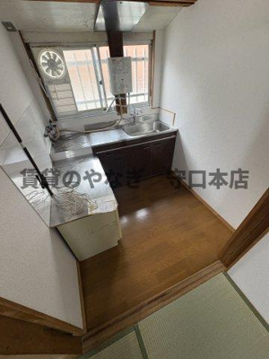 【キッチン】 | 西郷通2丁目平屋