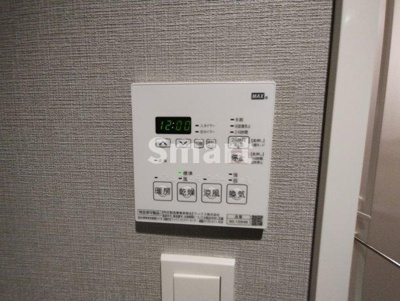 【その他】 | LEGALAND中野富士見町