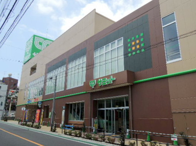 【周辺】 | 板橋区仲町　新築戸建　11180万円 | サミット 板橋弥生町店