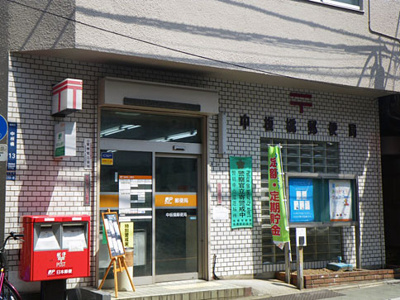 【周辺】 | 板橋区仲町　新築戸建　11180万円 | 中板橋郵便局