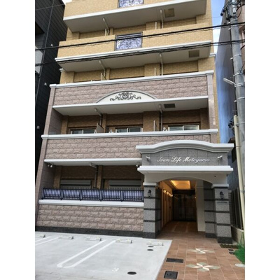 【その他】 | タウンライフ本山