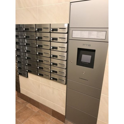 【その他共用部分】 | タウンライフ本山