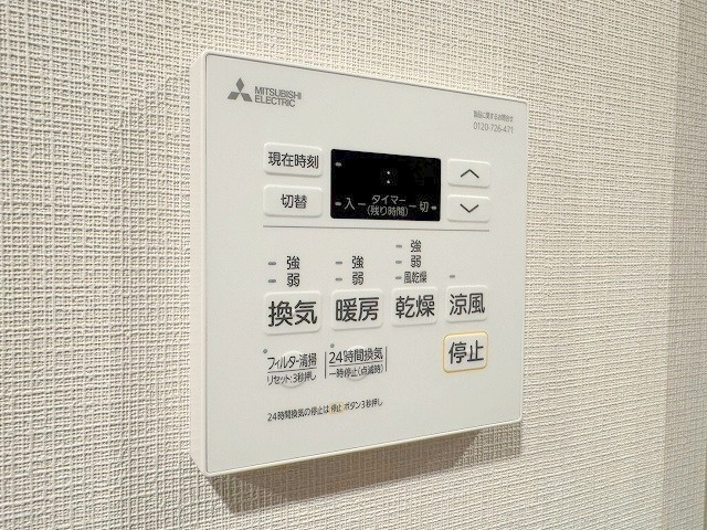 コンフォリア新大阪宮原Qの設備