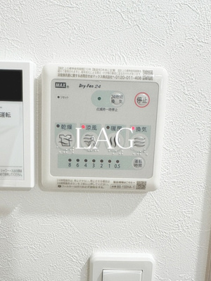 【その他】 | Ｌｕｘカシオペア