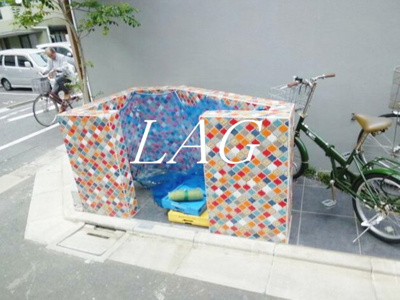 【その他共用部分】 | ダイチアパートメント南小岩 | 共用ゴミ置き場です。