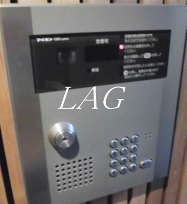 【セキュリティ】 | ダイチアパートメント南小岩 | オートロックです。