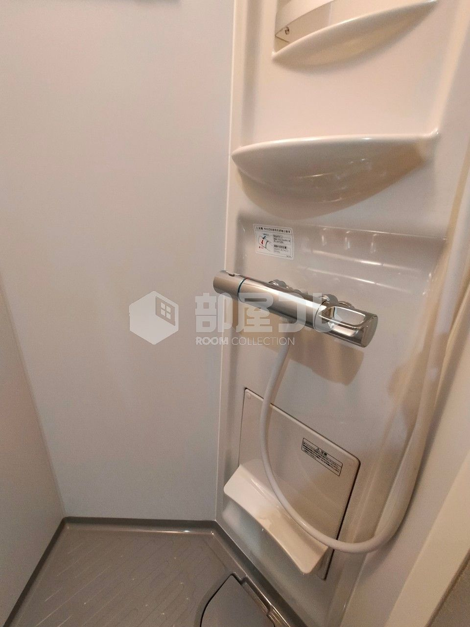 ティ・アーモ　ショコラ